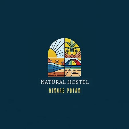 Natural Hostel 希马拉 外观 照片