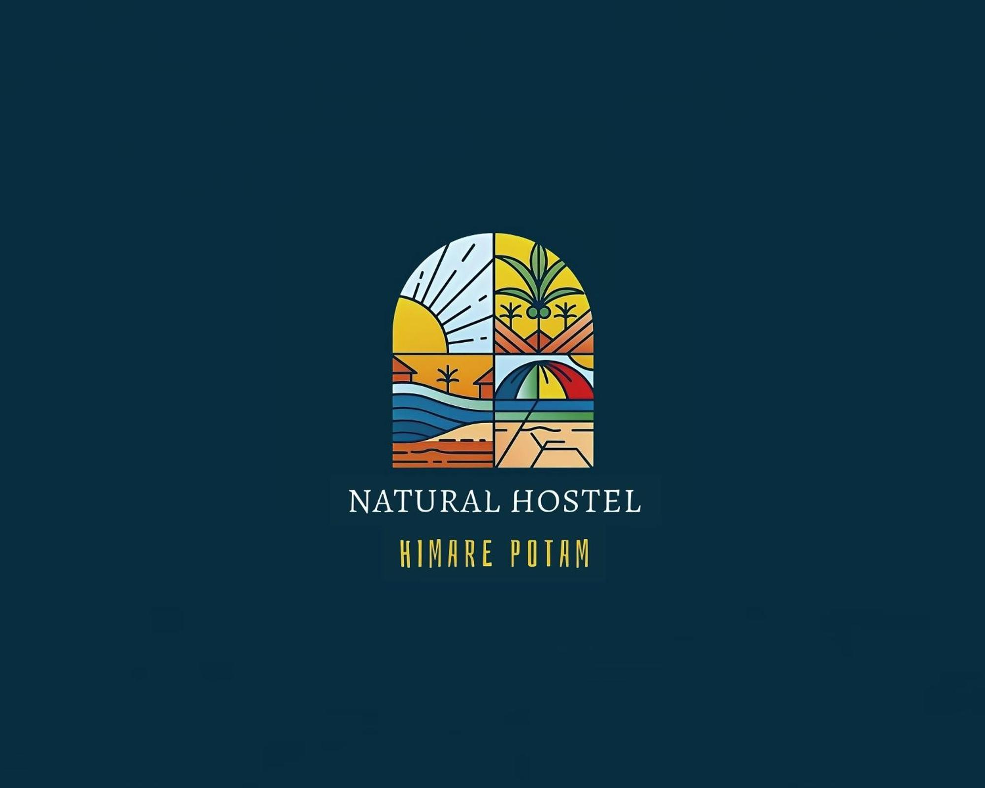 Natural Hostel 希马拉 外观 照片