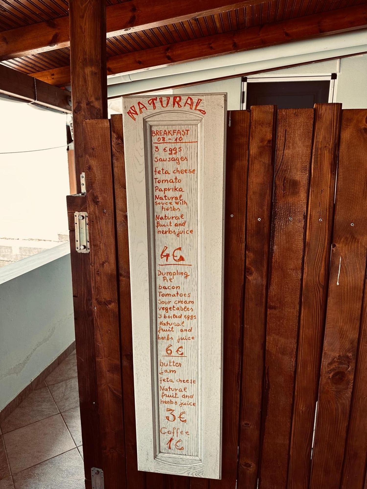 Natural Hostel 希马拉 外观 照片